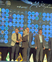 آشنایی با تولیدی هایکلروفیل 
